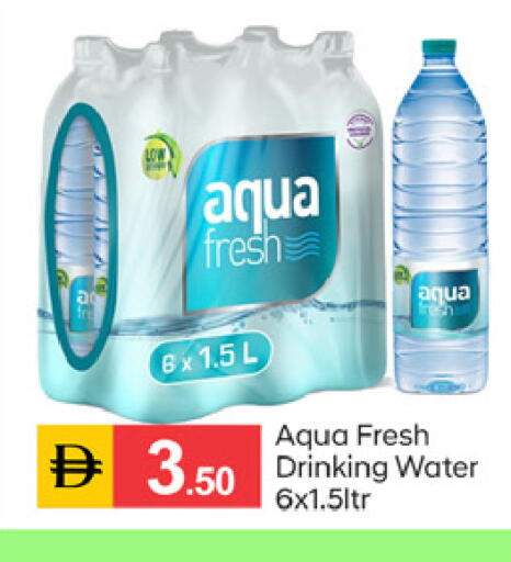available at سوق طلال in الإمارات العربية المتحدة , الامارات - دبي