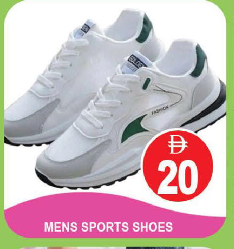 available at AL MADINA (Dubai) in UAE - Dubai