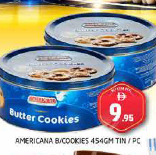 available at Pasons Hypermarket in UAE - Dubai