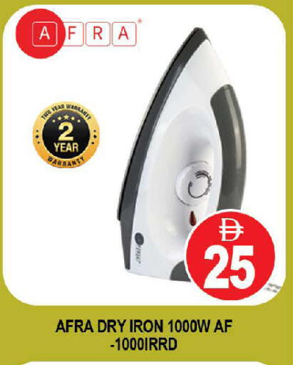 available at AL MADINA (Dubai) in UAE - Dubai