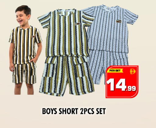 available at نايت تو نايت in الإمارات العربية المتحدة , الامارات - دبي