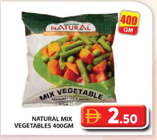 available at جراند هايبر ماركت in الإمارات العربية المتحدة , الامارات - أبو ظبي