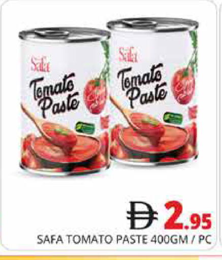 Tomato available at هايبر ماركت باسونز in الإمارات العربية المتحدة , الامارات - دبي