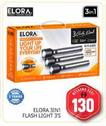 available at Pasons Hypermarket in UAE - Dubai