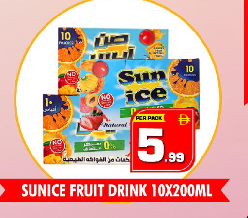 available at نايت تو نايت in الإمارات العربية المتحدة , الامارات - دبي