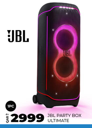 available at سوبر تاتش in قطر - الدوحة