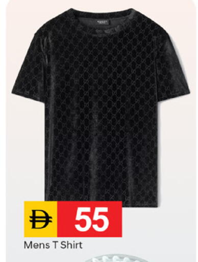 available at سوق طلال in الإمارات العربية المتحدة , الامارات - دبي