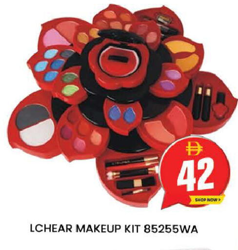 available at AL MADINA (Dubai) in UAE - Dubai