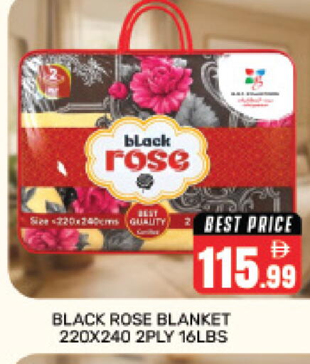 available at هايبر ماركت باسونز in الإمارات العربية المتحدة , الامارات - دبي
