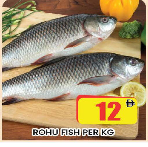 available at AL MADINA (Dubai) in UAE - Dubai