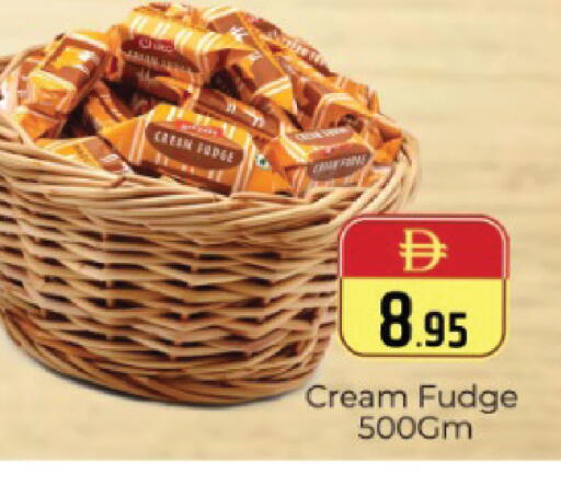 available at هايبر ماركت باسونز in الإمارات العربية المتحدة , الامارات - دبي