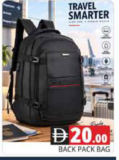 available at هايبر ماركت باسونز in الإمارات العربية المتحدة , الامارات - دبي