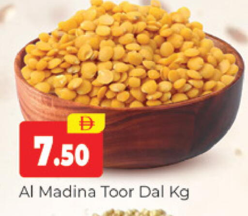 available at Al Madina  in UAE - Dubai