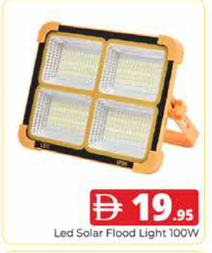 available at Pasons Hypermarket in UAE - Dubai