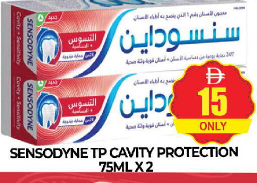 available at AL MADINA (Dubai) in UAE - Dubai