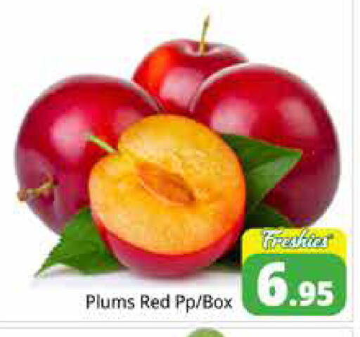 Plums available at Pasons Hypermarket in UAE - Dubai