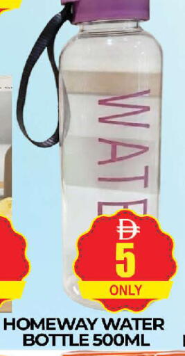 available at AL MADINA (Dubai) in UAE - Dubai