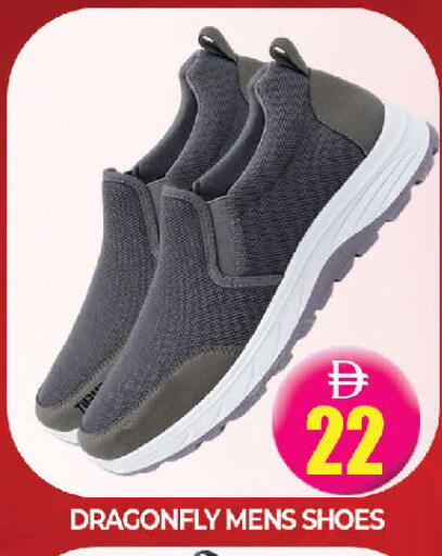 available at AL MADINA (Dubai) in UAE - Dubai