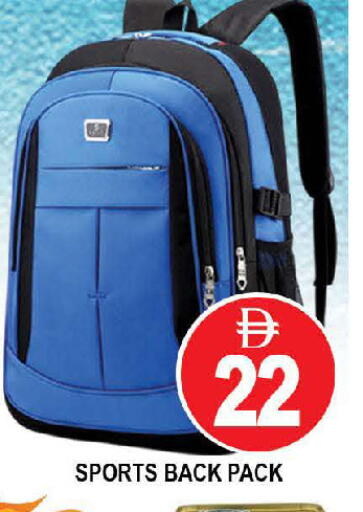available at AL MADINA (Dubai) in UAE - Dubai
