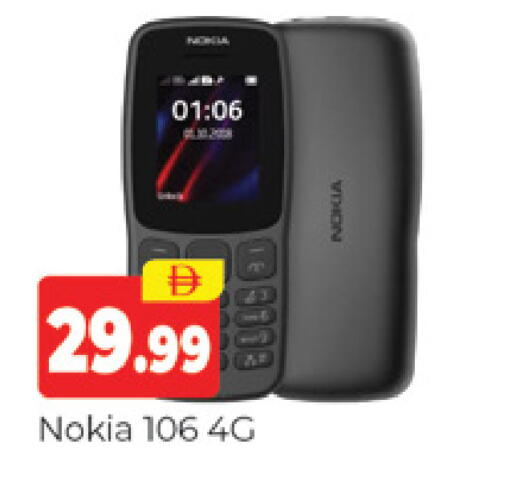 available at Al Madina  in UAE - Dubai