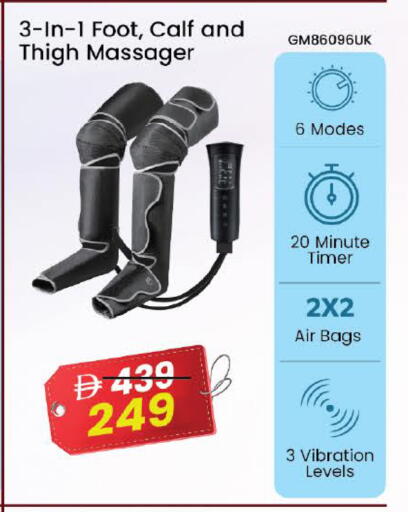 available at مارك & سيف in الإمارات العربية المتحدة , الامارات - دبي