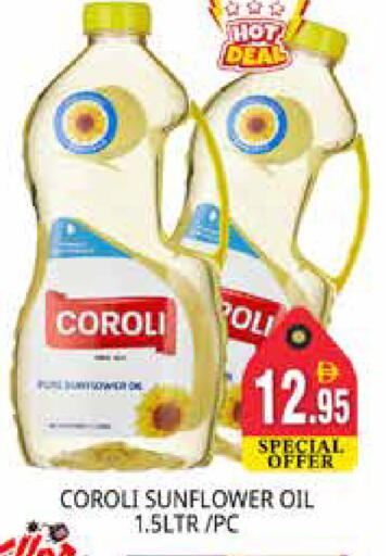 available at Pasons Hypermarket in UAE - Dubai
