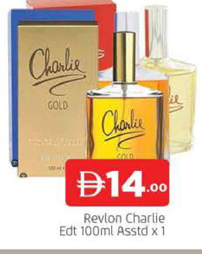 available at AL MADINA (Dubai) in UAE - Dubai