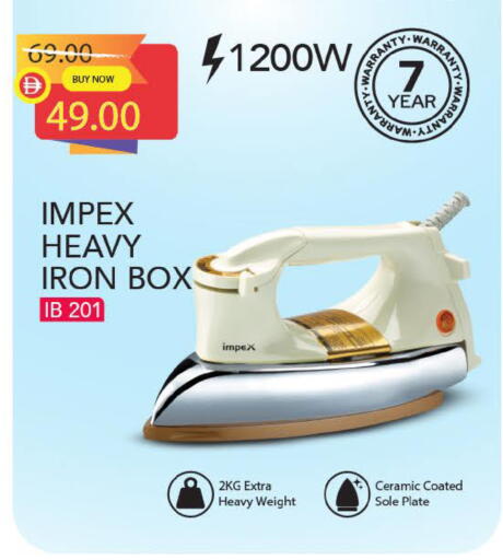 available at Mark & Save in UAE - Dubai