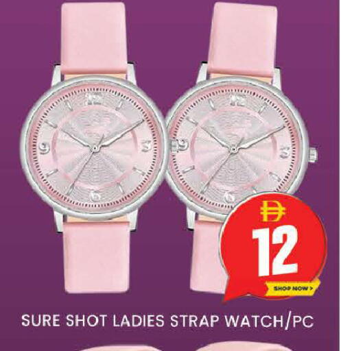 available at AL MADINA (Dubai) in UAE - Dubai