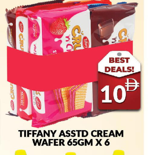 available at AL MADINA (Dubai) in UAE - Dubai