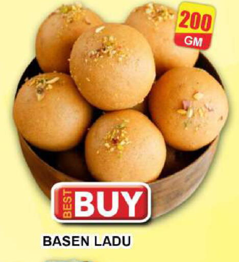 available at جراند هايبر ماركت in الإمارات العربية المتحدة , الامارات - دبي