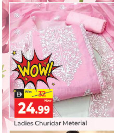 available at المدينة in الإمارات العربية المتحدة , الامارات - دبي