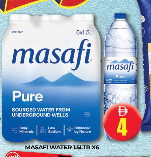 available at AL MADINA (Dubai) in UAE - Dubai