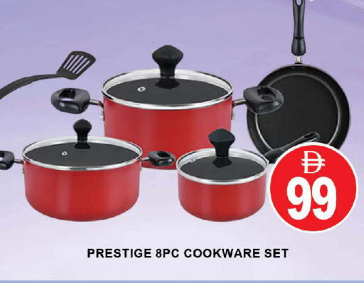 available at AL MADINA (Dubai) in UAE - Dubai