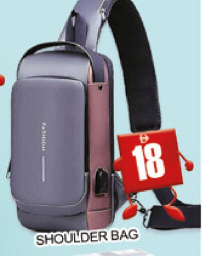 available at AL MADINA (Dubai) in UAE - Dubai