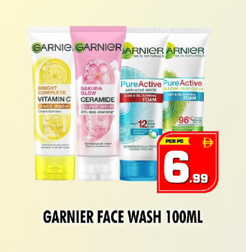 available at نايت تو نايت in الإمارات العربية المتحدة , الامارات - دبي