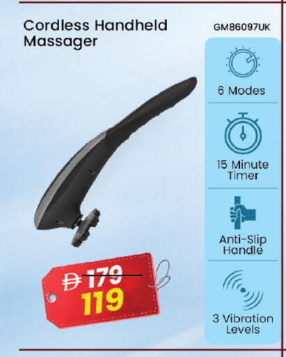 available at مارك & سيف in الإمارات العربية المتحدة , الامارات - دبي