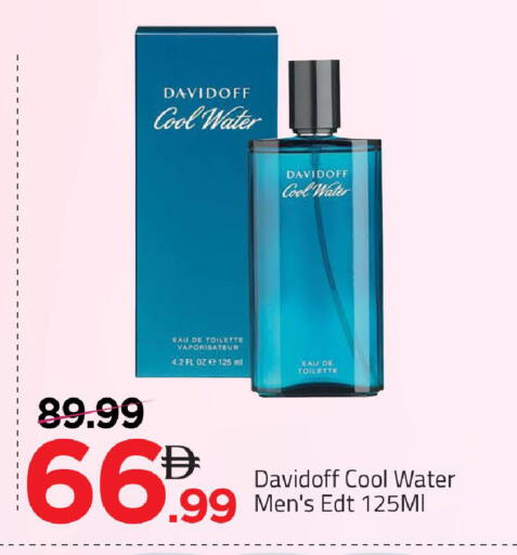 available at Mark & Save in UAE - Abu Dhabi