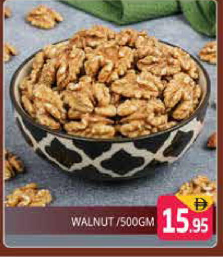available at هايبر ماركت باسونز in الإمارات العربية المتحدة , الامارات - دبي