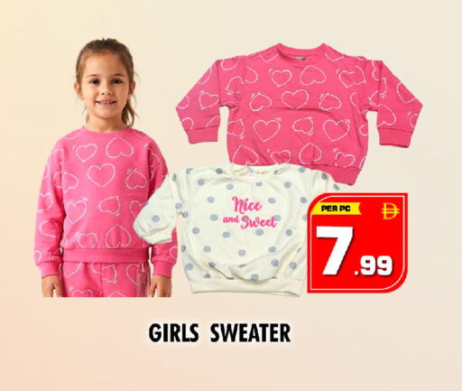 available at نايت تو نايت in الإمارات العربية المتحدة , الامارات - دبي