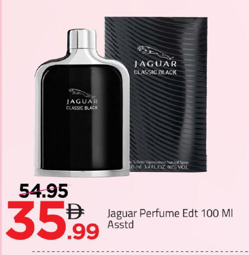 available at Mark & Save in UAE - Abu Dhabi