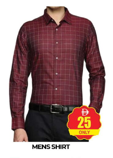 available at AL MADINA (Dubai) in UAE - Dubai