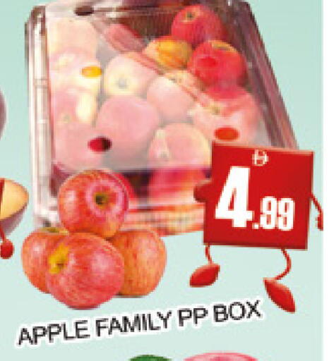 Apple available at AL MADINA (Dubai) in UAE - Dubai