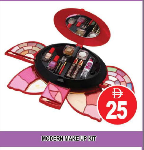 available at AL MADINA (Dubai) in UAE - Dubai