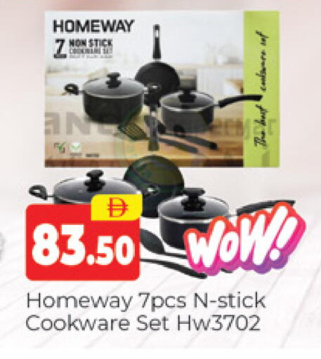 available at المدينة in الإمارات العربية المتحدة , الامارات - دبي