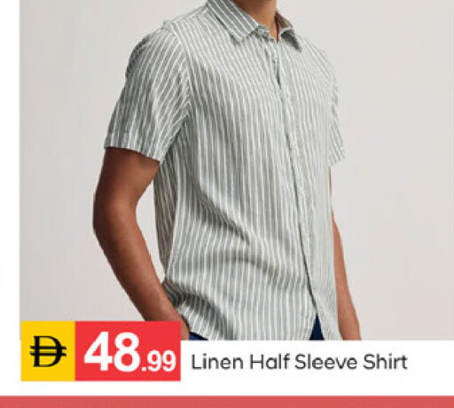 available at سوق طلال in الإمارات العربية المتحدة , الامارات - دبي