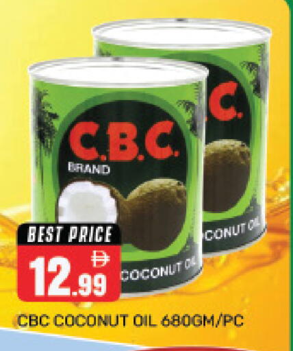 Coconut available at Pasons Hypermarket in UAE - Dubai