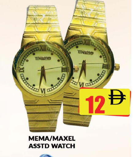 available at AL MADINA (Dubai) in UAE - Dubai