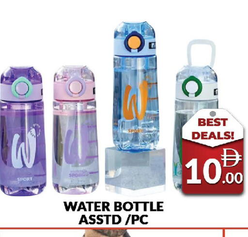 available at AL MADINA (Dubai) in UAE - Dubai
