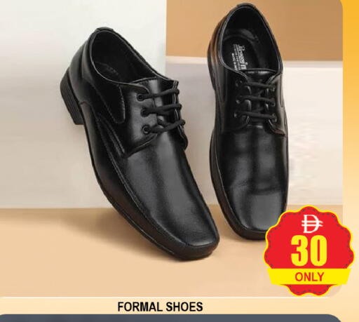available at AL MADINA (Dubai) in UAE - Dubai